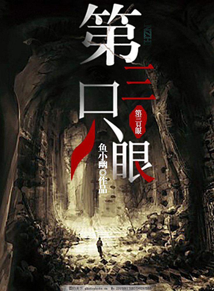 黄桃91
